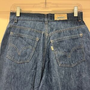 Vintage Levis straight leg jeans